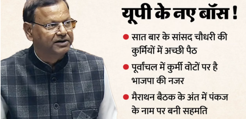 Screenshot 2025-12-13 105718.png